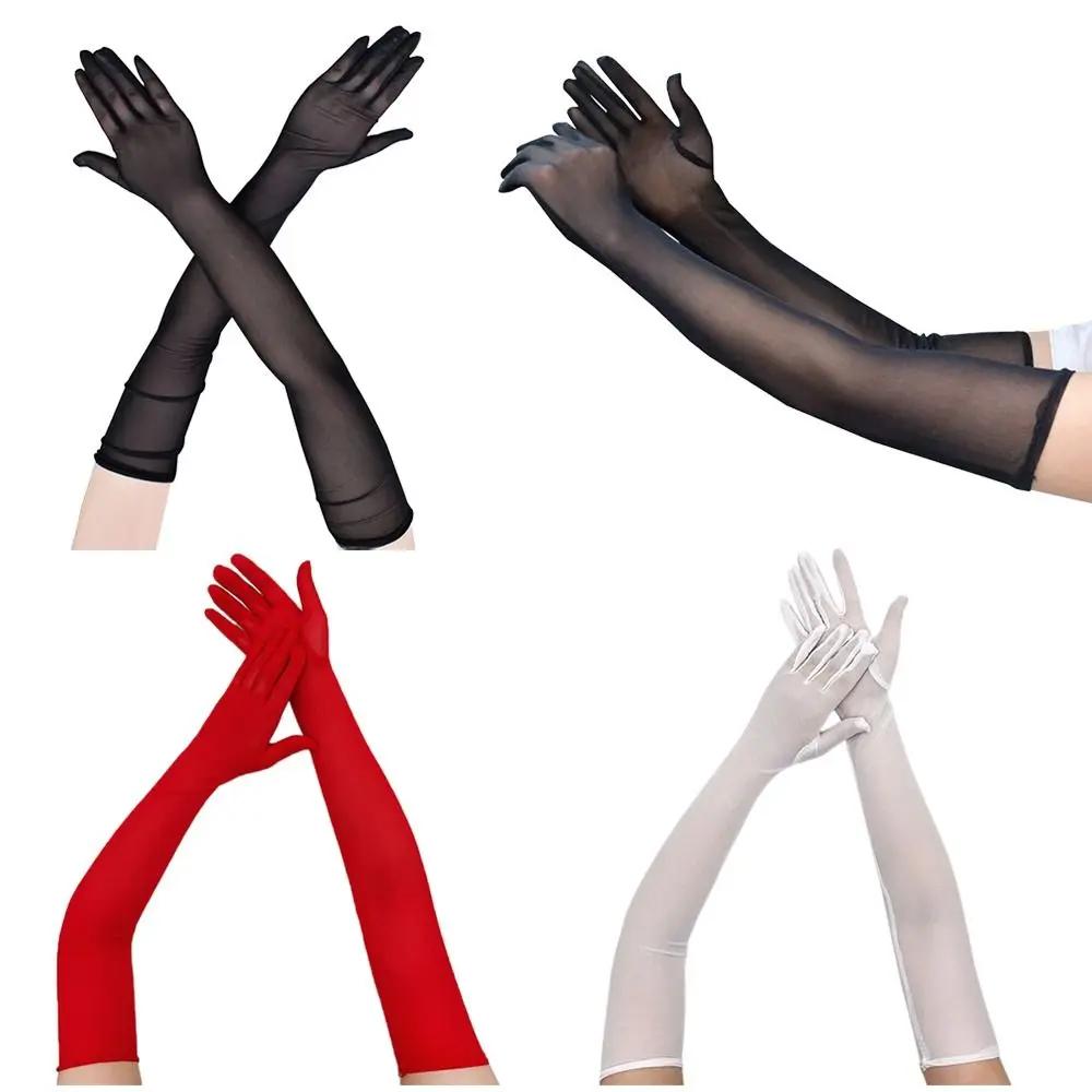 New Fashion Sexy Long Finger Arm Sleeve Anti-UV Party Dress Sunscreen Mittens Elasticity Mittens Ultra-Thin Gloves Mesh Gloves