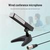 HuiDu HD-757 Wired Conference Microphone (CN Version)