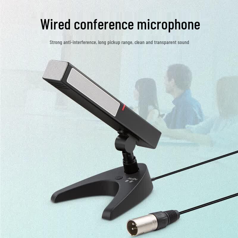 HuiDu HD-757 Wired Conference Microphone (CN Version)