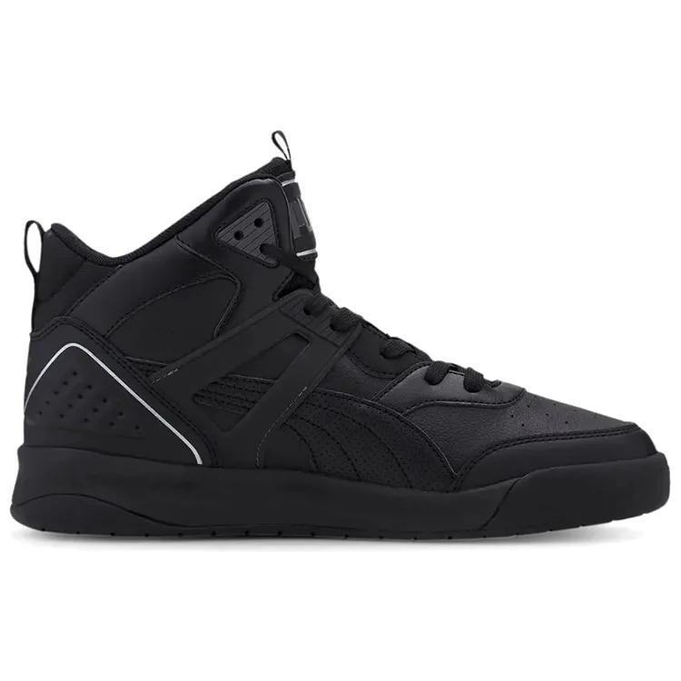 PUMA Backcourt Mid (Unisex) Skate Shoes 374139 05