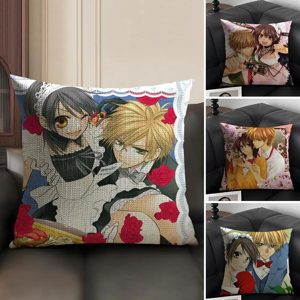 Loving Anime MMaid Sama Cushion Cover Natural Linen Organic Fabric DoubleSided Printing Sofa Home Decor Breathable