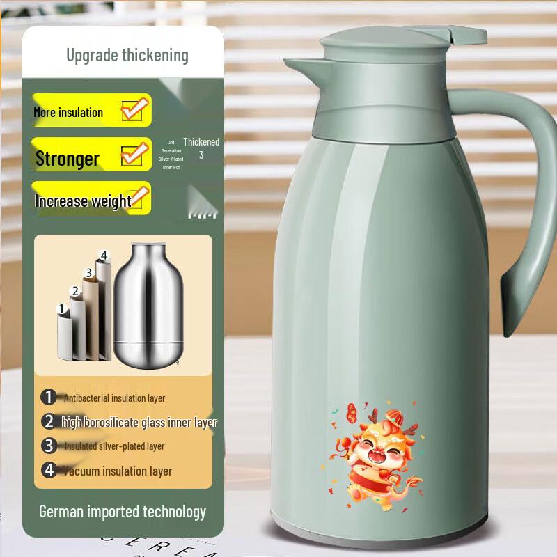 Tingle Glass Liner Thermos YD1522