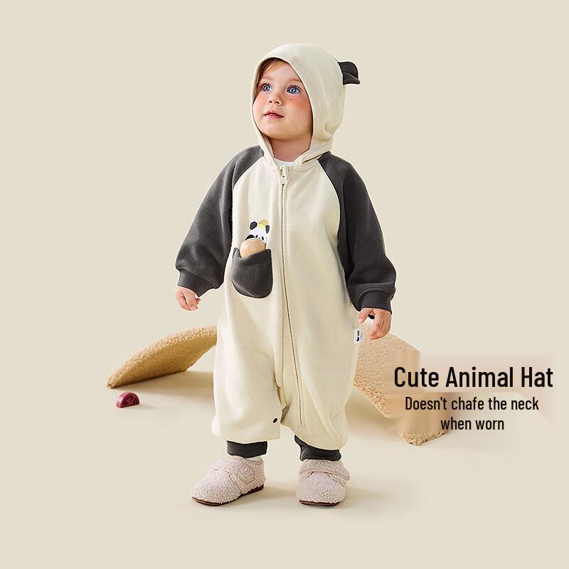 Mini Balabala Baby Unisex Soft Hooded Romper