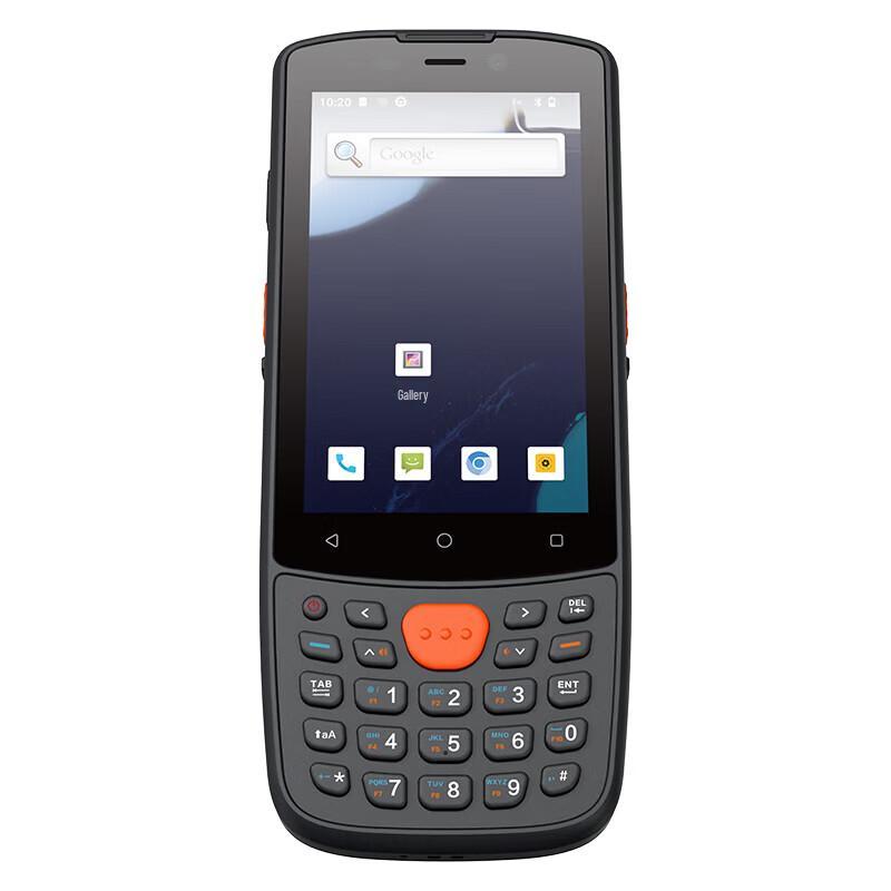 

Hikvision IDP5204 6.2-inch Handheld Data Collector