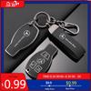 GLC GLB TPU Car Smart Remote Key Case Cover Shell For Mercedes Benz A B C E R Class GLS GLA GLK GLC CLS CLA AMG W204 W205 W212