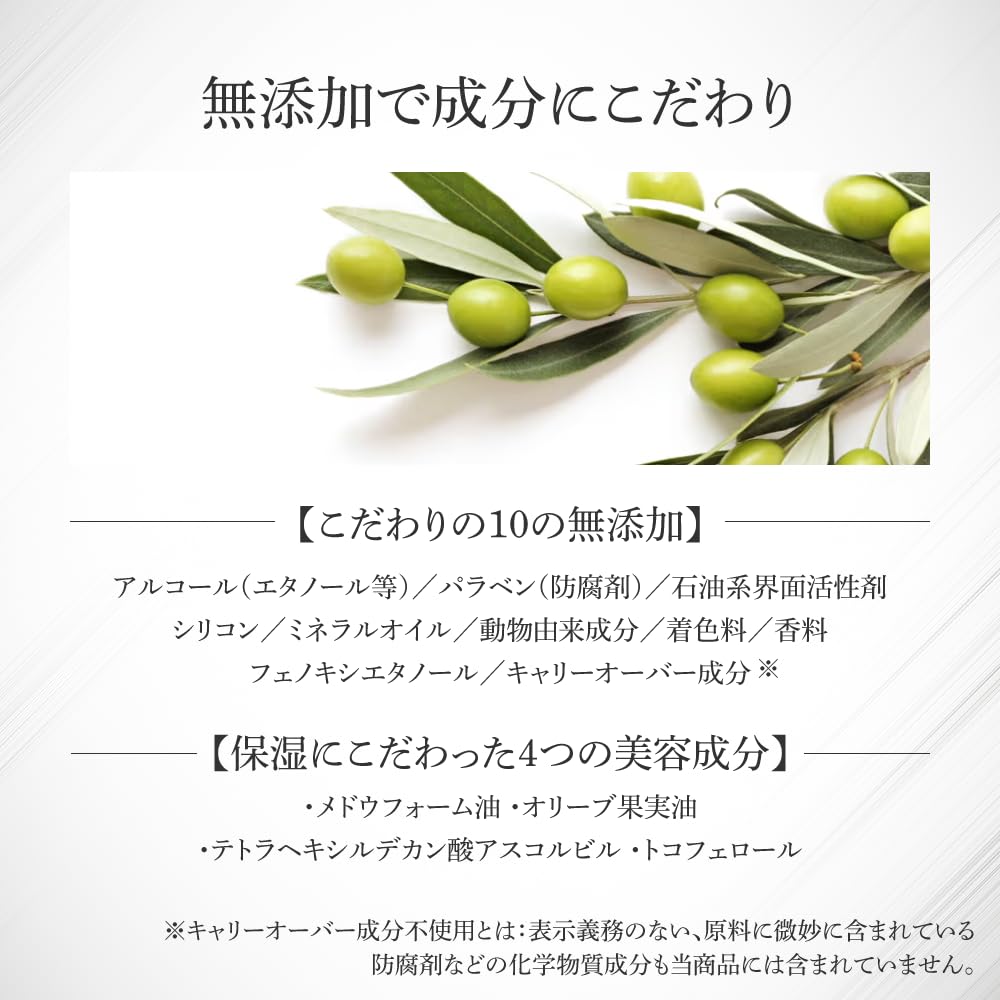 STAR OF THE COLOR Cleansing Balm 90g