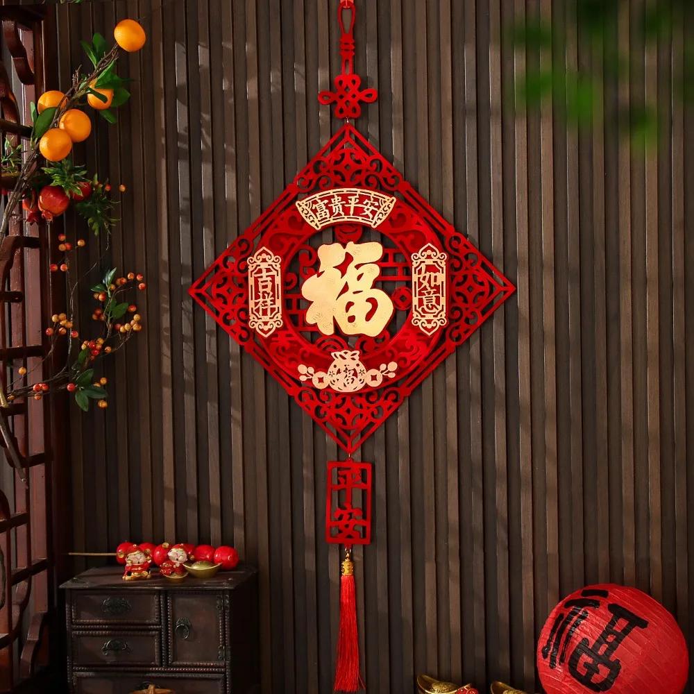 Décoration du Nouvel An Style Chinois Décoration de Porte Traditionnelle Rouge pour le Festival du Printemps Bonne Fortune Bénédiction Ornements Suspendus pour le Nouvel An
