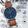 BEN NEVIS Men's Watch, Simple, Stylish, Slim, Casual, Date Display, Waterproof, Analog Quartz Watch, Fashionable, Unisex, for Business, Commuting, Par