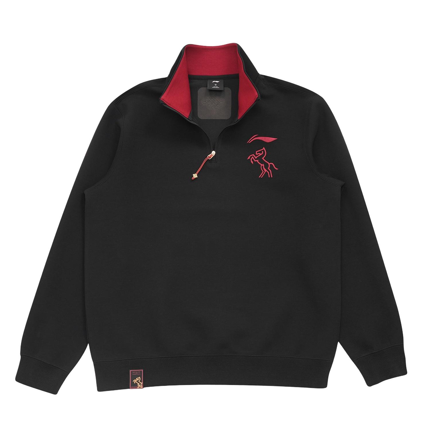 

Спортивная кофта Li Ning для бадминтона с воротником-стойкой, вышитым узором из букв, для пар, унисекс, AWDWA47-1 L