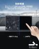 LANTU [Anti-Scratch Enhancement] For Daihatsu Tanto LA650S LA660S Type, 9 Inch Car Navigation Glass