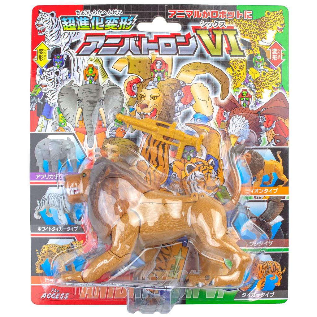 Super Evolution Transformation Anivatron VI Lion Transforming Robot