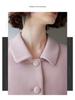 2024 Winter Pink Tweed Suit Set: Korean Drama Style Chic