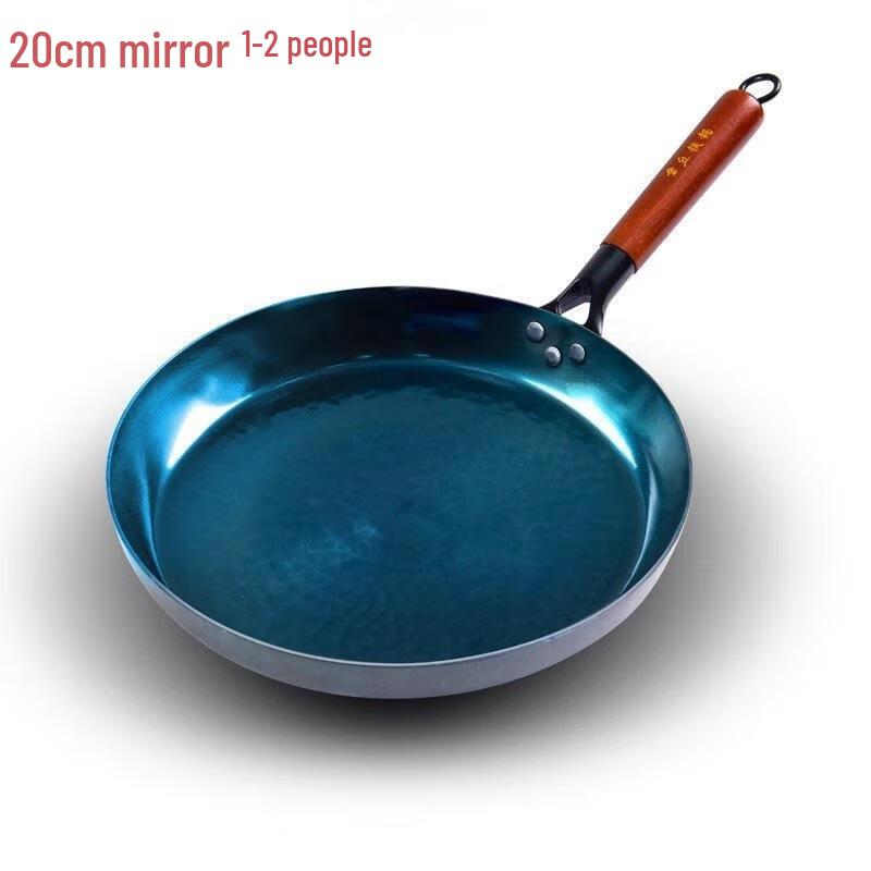 

Zhangqiu Hand-Forged Iron Frying Pan with Wooden Handle