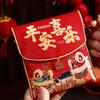 Traditional New Year Red Envelopes Blessing Red Pocket Chinese Lucky Money Bag  Celebration Party