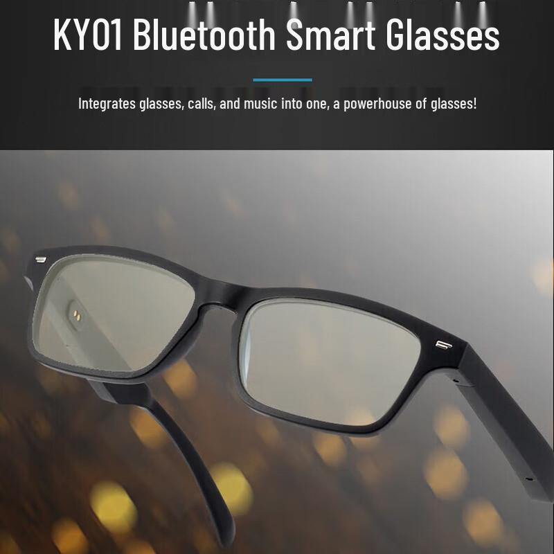 Умные аудиоочки Bach Johann с поляризационными линзами