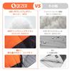QEZER Sleeping Bag, Winter Down, Envelope Type Sleeper, Lightweight, Luxury Down Sleeper, Filled with 300g To 1500g Down, 400T Water Repellent,