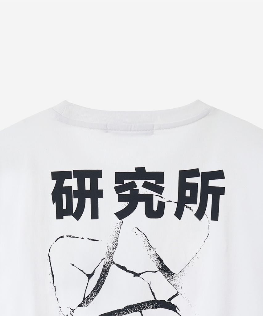 NODE LABS Dev:6 Laboratory Short Sleeve T-Shirt_White