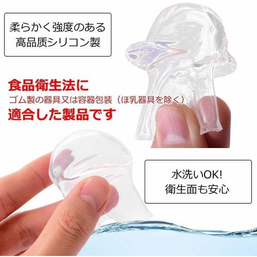 Snoring Mouthpiece, Tongue Mouthpiece, Snoring Prevention Aid, Sleep Apnea Prevention, Snoring Relief, Sleep Noise Reduction, Mouth Breathing, Include