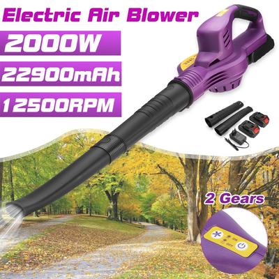 2000W 12500RPM 2 Gears Cordless Electric Air Blower Handheld Leaf Blower Dust Collector Sweeper Garden Tools