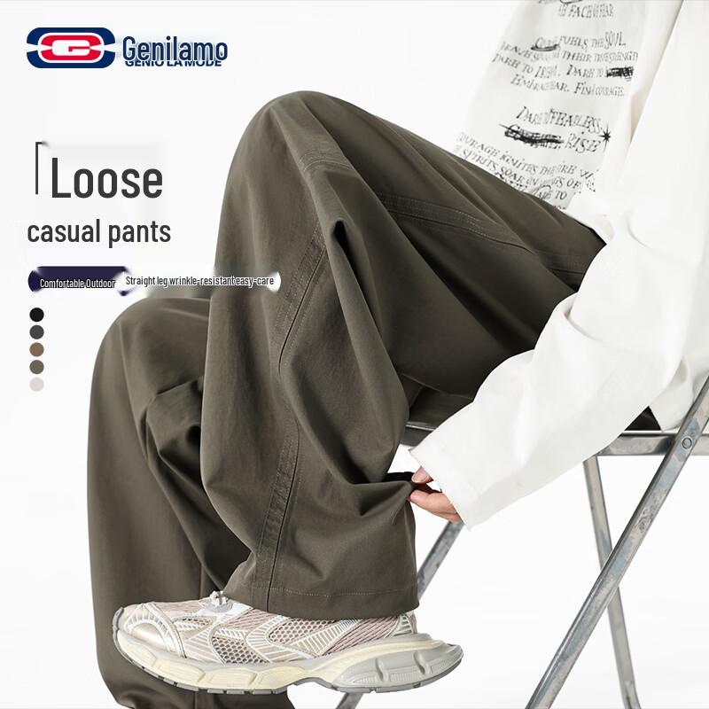 Men's Loose Fit Straight-Leg Casual Pants