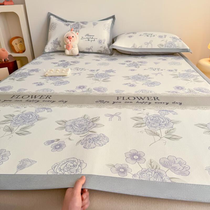 Handun Cartoon Ice Silk Cooling Mat Set