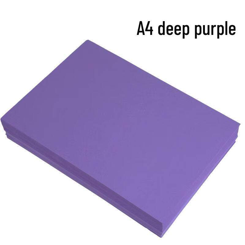 SEE KEAN A4 Colored Craft Paper