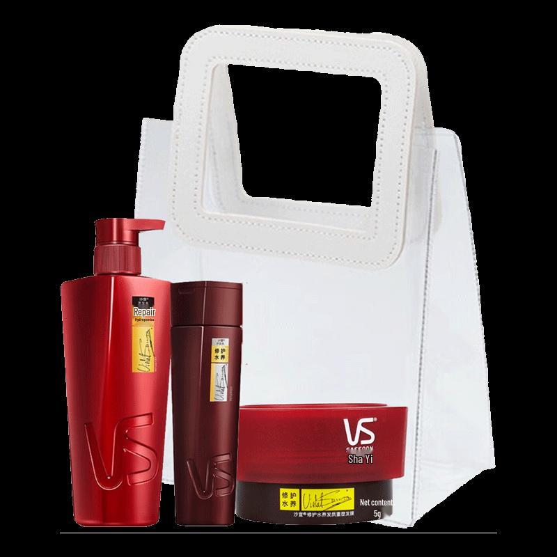 Seeyoung Hair Care Set