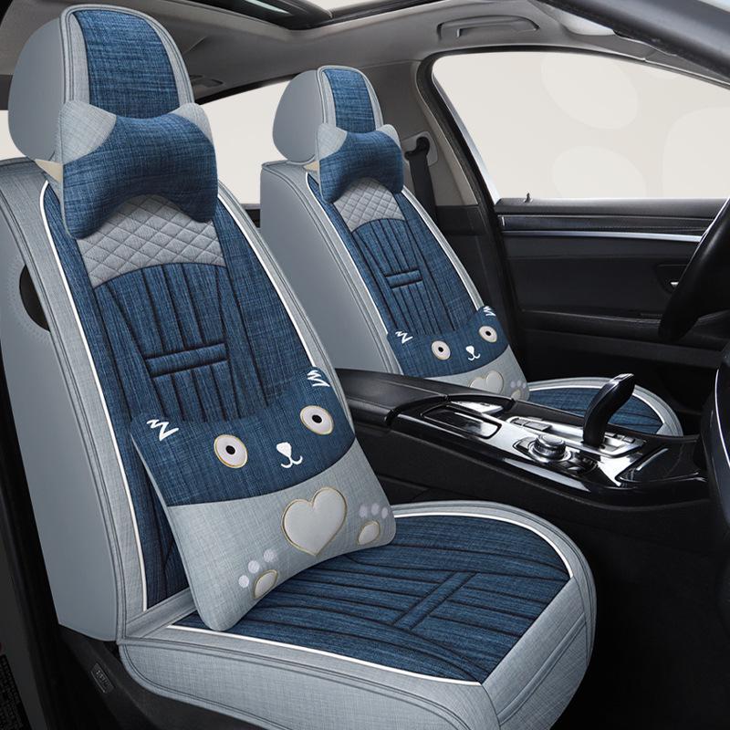 Universelles Leinen-Autositzkissen für Corolla, Civic, Sylphy & mehr - Vier Jahreszeiten