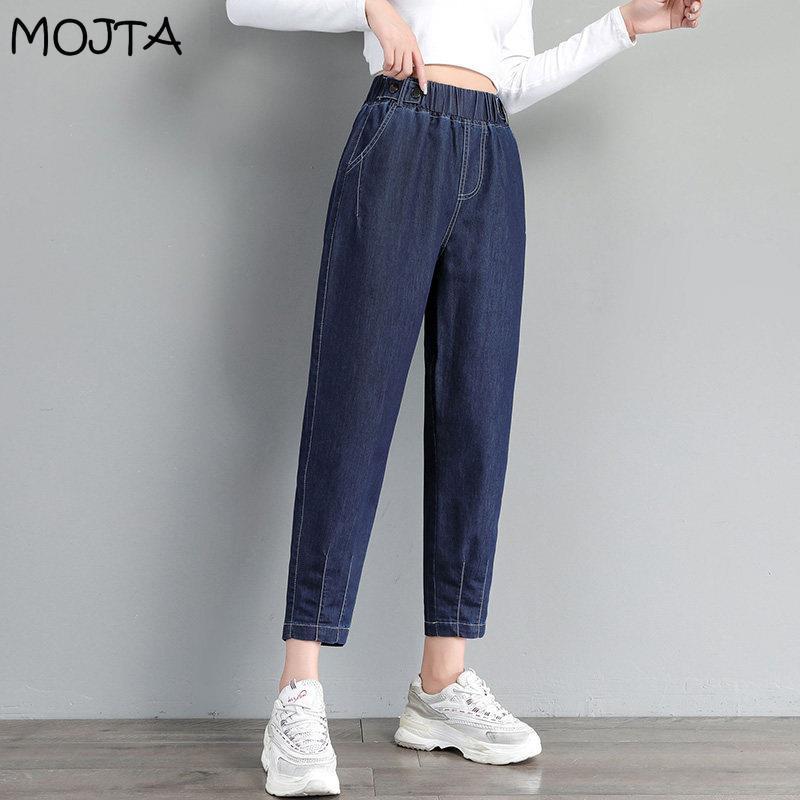 

Летние женские облегающие джинсы с высокой талией, женские джинсы из тенселя, повседневные джинсовые шаровары, брюки большого размера, уличная одежда, укороченные брюки размера плюс L