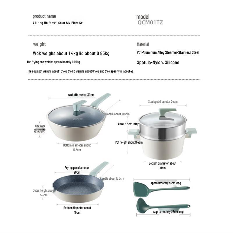 

COOKER KING Maifan Stone Non-stick Pot Set