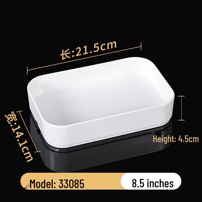 Qianxing White Melamine Dinner Plates (10-Pack)