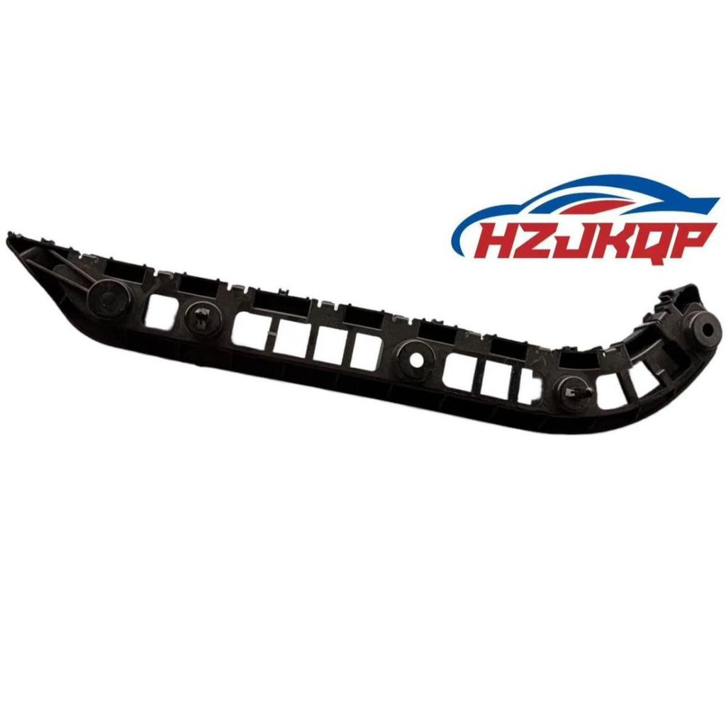 Compatible with Wuling Baojun 730 Rear Bumper Bracket, Part #23909412/23909442.