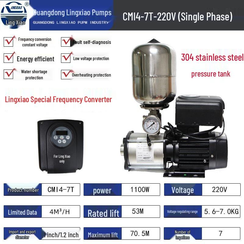 Lingxiao 304 Stainless Steel Variable Frequency Booster Pump - Energy-Saving, Fully Automatic, Constant Pressure for Home & Commercial Use
