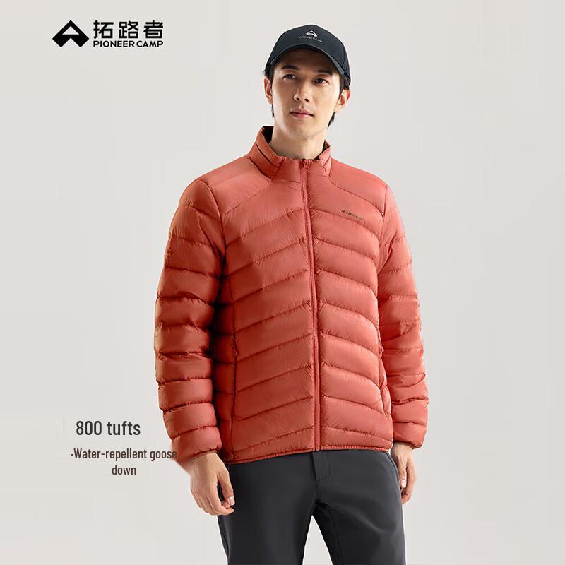 

Pioneer Camp Men s Goose Down Jacket XKBRK32001 L