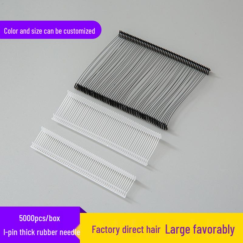 I-shaped Thick Plastic Hang Tag Gun Needles - Bullet Style 8mm [5000 pieces/box] прозрачный