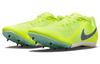 Nike Zoom Rival Multi Volt Mint Foam DC8749-700