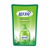 Blue Moon Aloe Vera Antibacterial Hand Wash Refill