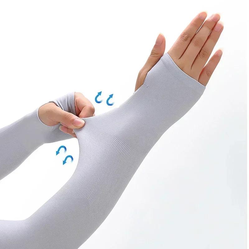 Protezione Solare Manicotti Rinfrescanti per Corsa Pesca UV Solari Maniche per Braccia Bici Sci Manicotto Coprente Antiscottature Attrezzatura da Ciclismo