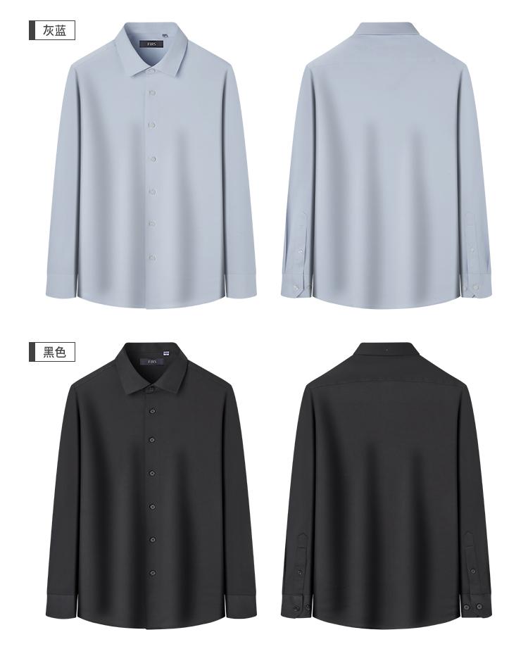 Men's Spring New Business Casual Long-Sleeved Shirt