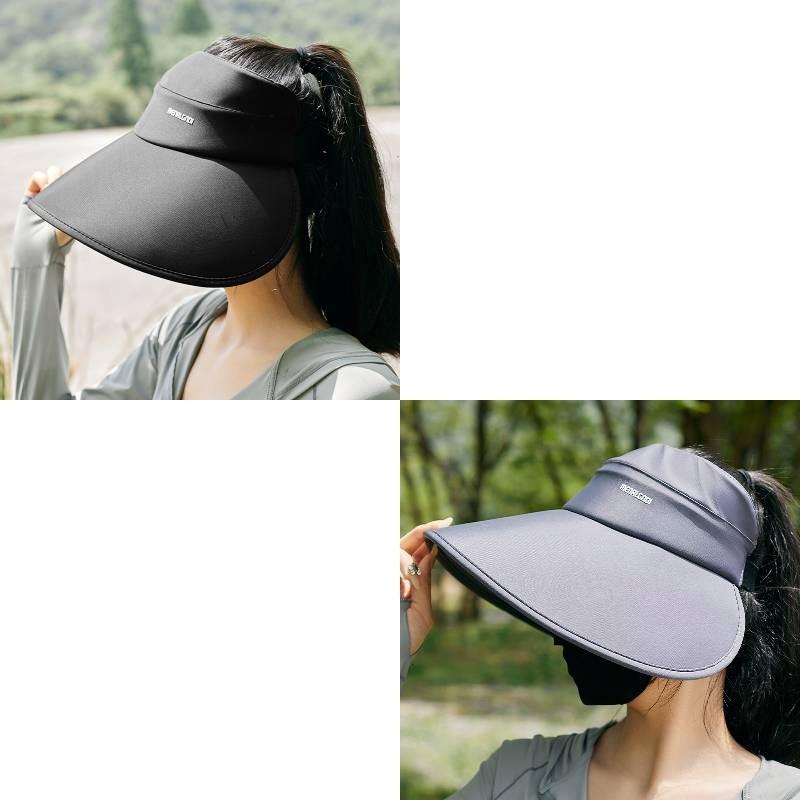 Chic Summer Sun Protection Hat For Women With Open Top And Fast Drying Fabric Technology
