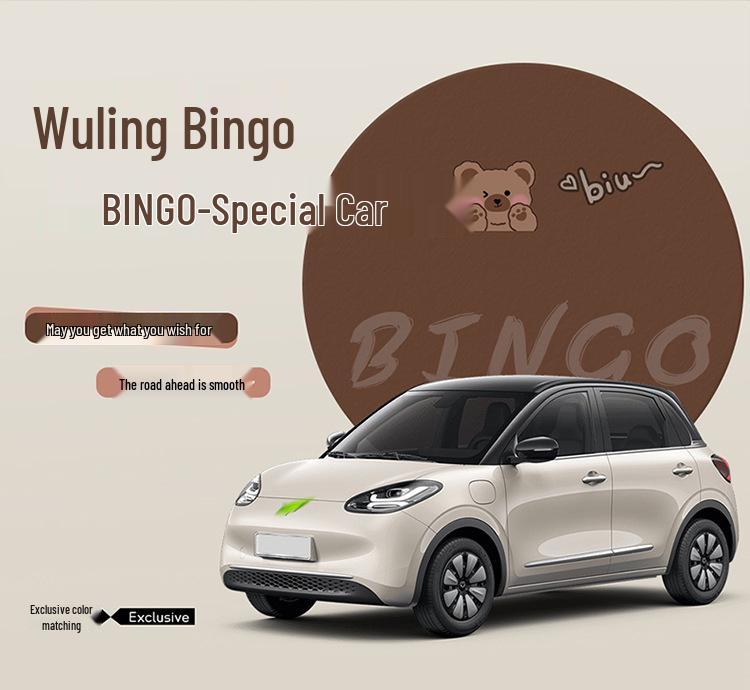 Universal Four-Season Cartoon Leather Car Seat Cushion for Wuling Bingo