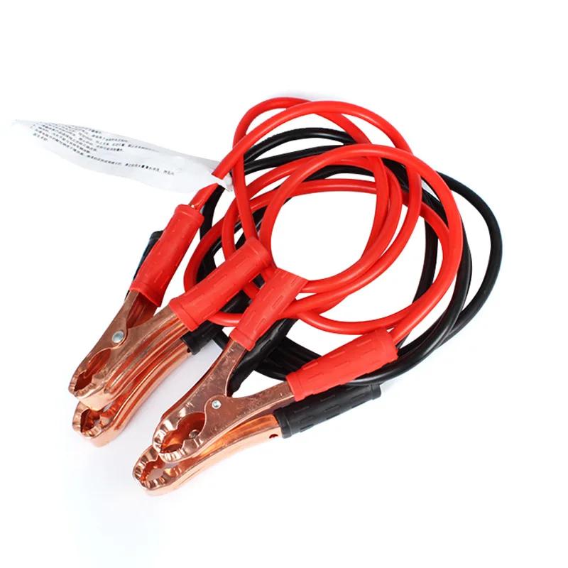 500A Car Battery Jump Cable Booster Cable Line Emergency Jump Starter Leads Power Cord Van SUV Double-ended with Clamps Clips