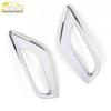 Zhonghua V3 Rear Fog Light Trim: Tail Fog Light Frame & Decorative Patch