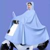 Morandi Raincoat for Electric Motorcycles, Unisex Single and Double Rider Models, Full-Body Rainproof Poncho for Electric Vehicles