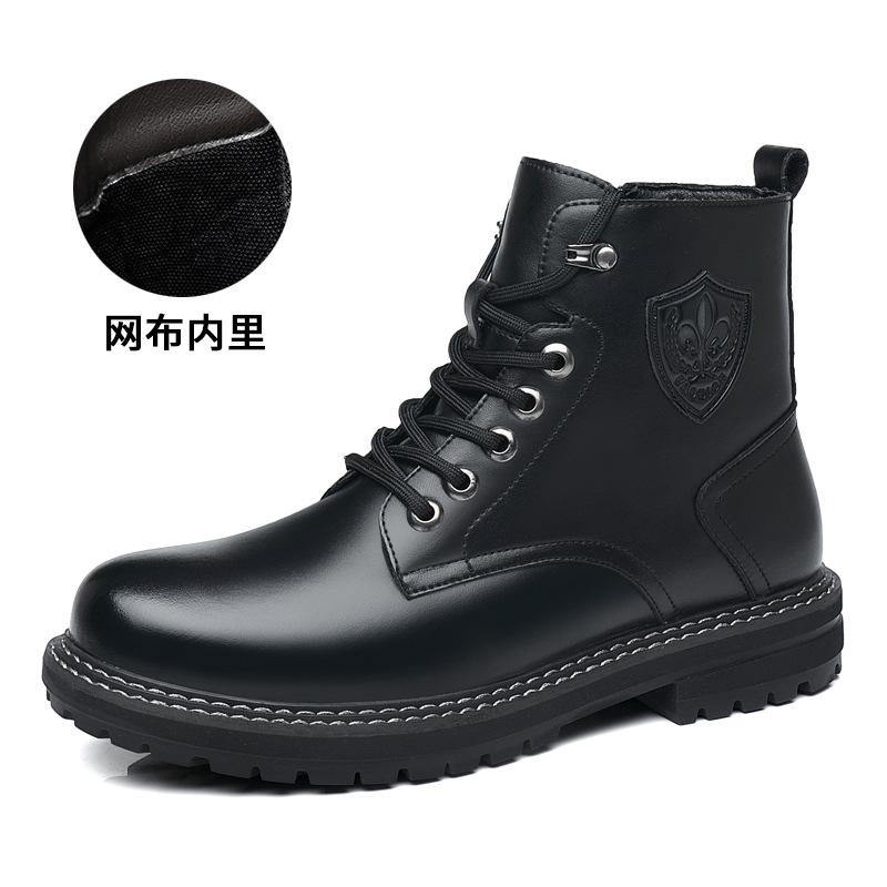 Martin Shoes Men's 2025 Autumn and Winter Fashion Casual Fleece Warm High Top British Style Middle Help Tooling Tide