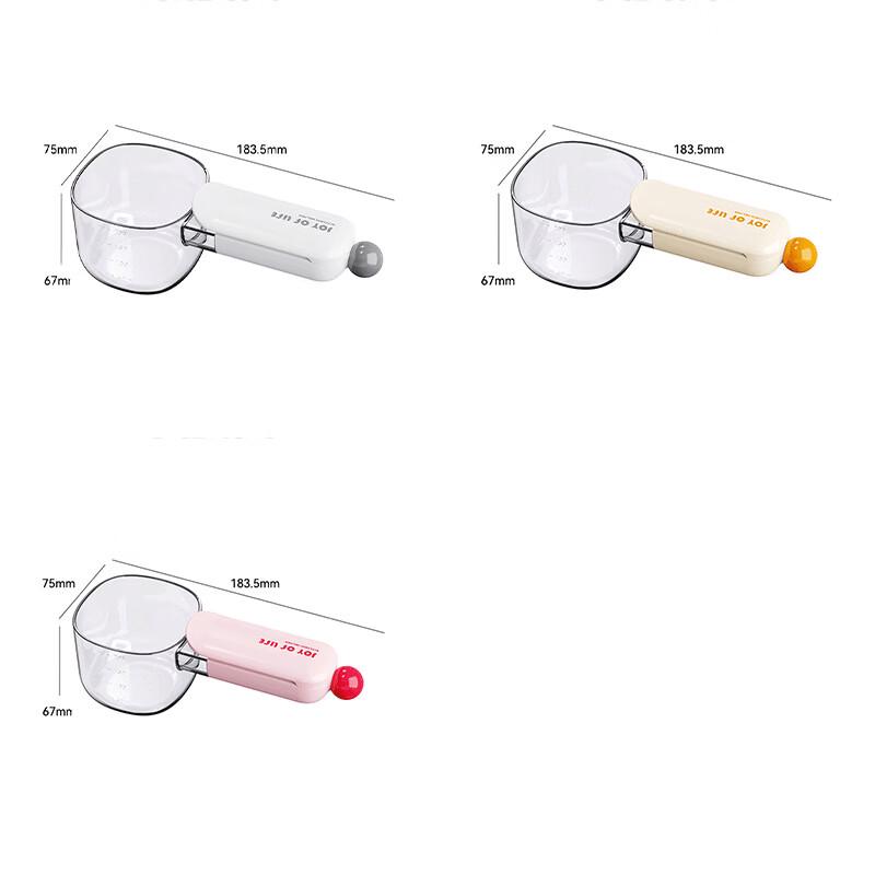 Abay Household Multi-purpose Measuring Scoop Set