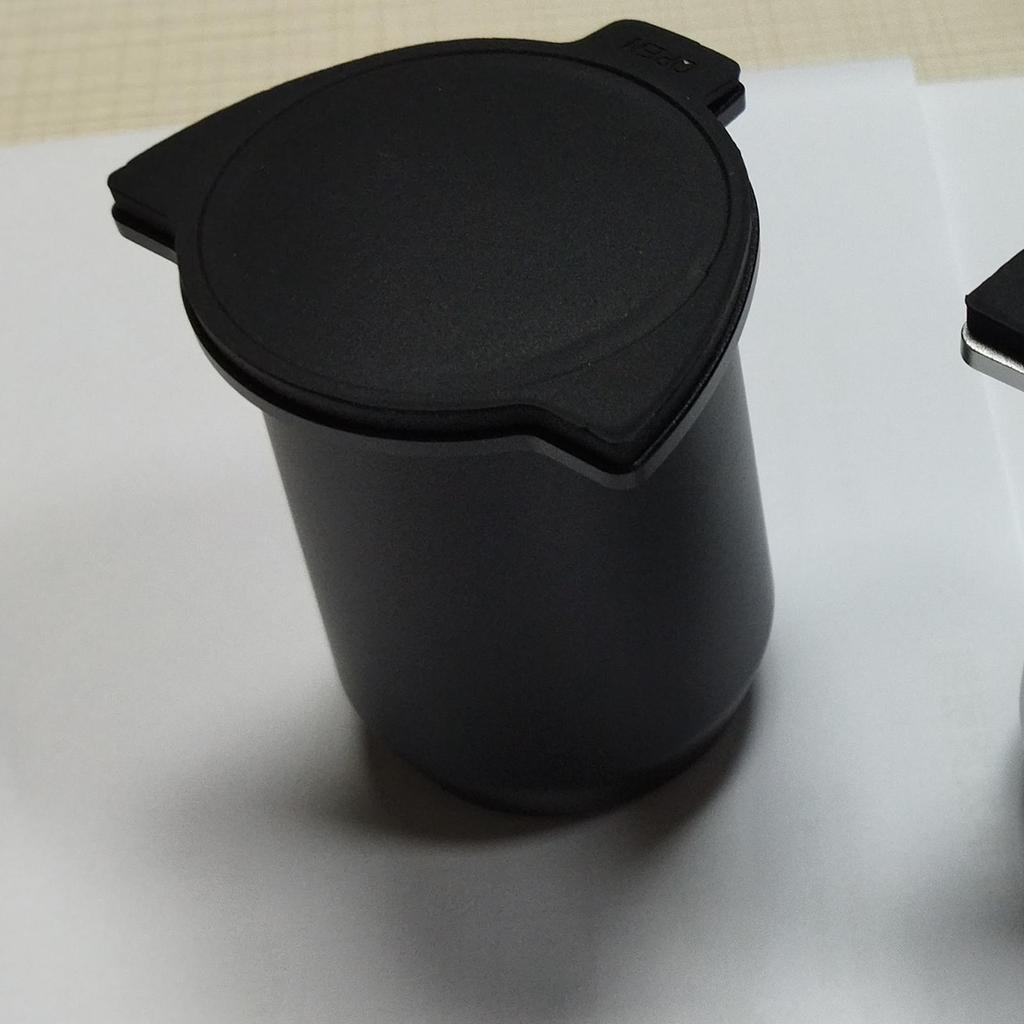 Small Espresso Cup 160ml with Seal Cover for 878/880/870 Machine Black
