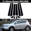 10Pcs Glossy Black Car Window Door Pillar Posts Trim B C Column Cover Stickers Decal For Nissan Murano 2003-2005 2006 2007 2008