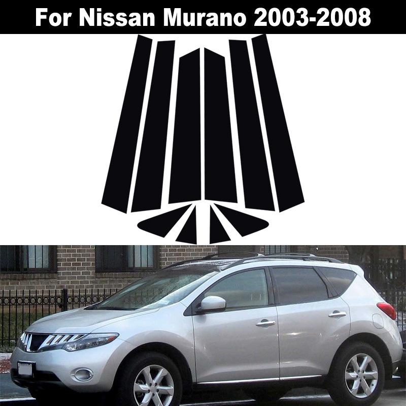 10Pcs Glossy Black Car Window Door Pillar Posts Trim B C Column Cover Stickers Decal For Nissan Murano 2003-2005 2006 2007 2008