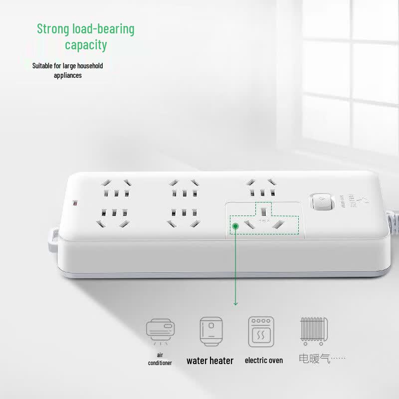 BULL 6-Outlet 16A Power Strip with 3m Cord